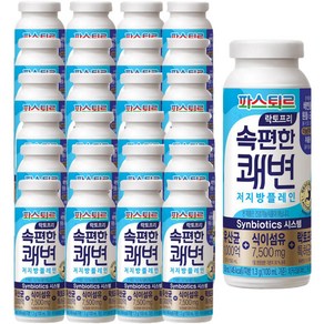 파스퇴르 속편한 쾌변 저지방 플레인 요구르트 150ml