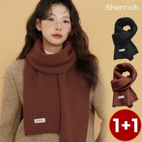 Sherrich 여성 겨울 목도리 1+1 베이직 쁘띠 니트머플러