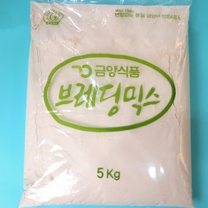 금양식품 후라이드 치킨파우더 브레딩믹스 고소한맛 5KG 브래딩믹스, 1개