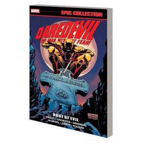 (영문도서) Daredevil Epic Collection: Root of Evil [New Printing] Paperback