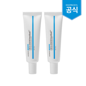 엑소프록실[EXOPROXYL] 약국앰플 시카 엑소좀 최대함량 피부 광채 10일 솔루션 미백 주름개선, 2개, 30ml