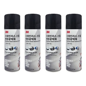 3M 스테인리스 스틸 세정광택제 / 싱크대 수전 냉장고 오븐 가스레인지 세정제, 4개, 320ml