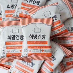 고소한 건강간식 희망건빵 KEIL (24년 1월 2일부터 출고), 40g, 10개