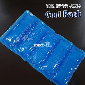 보성 COOL PACK 5단/냉찜질팩/220 410mm/냉찜질전용팩, 1개