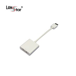 [LANSta] HDMI to RGB(VGA) 컨버터 무전원 / 오디오 지원 LS-HDA2VGA [화이트]