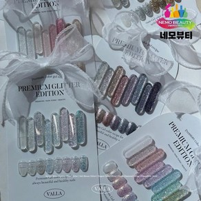 발라젤 레디언트 글리터젤 48종 단품, 1개, 10ml, VG63