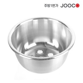 주방1번가 주코(JOOCO) 시루 찜기 찜통 양은시루 양은찜기 양은찜통, 중 (360x115mm), 1개