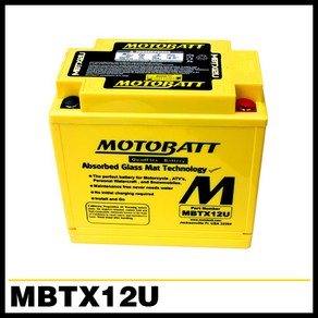 [MBTX12U - 12V14AH][MOTOBATT] 모토뱃 모토배터리 AGM배터리 [BMW]C650GT [킴코]다운타운 [스즈키]하야부시 버그만[베스파]GTS300 외, 1개