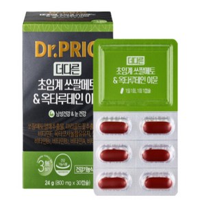 닥터프리오 더다른 초임계 쏘팔메토&옥타루테인이뮨 800mg, 1박스, 30정