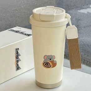 텀블러 보냉 스텐 보온 보온보냉 보냉텀블러 가벼운텀블러 회사원 여친, B.화이트, 1개