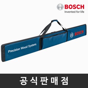 보쉬 정품 FSN BAG 가이드레일 보관가방 운반가방 레일툴백 목공시스템악세서리, 1개