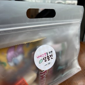 [313] 골프 라운딩 간식 스낵 스티커 지퍼백 구디백, 원형, 미포함, 골린이