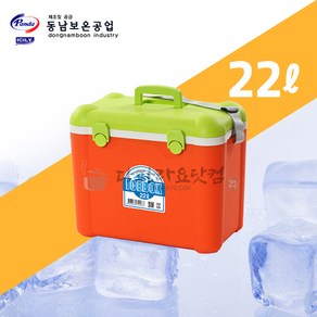 동남 팬더쿨러박스 2020 아이스박스 22L 휴대용 레저용 캠핑 낚시 피크닉