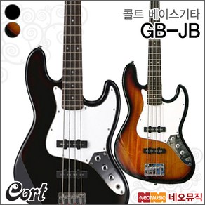 콜트 GB-JB, 콜트 GB-JB/BK, 1개