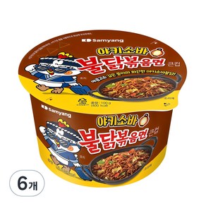 불닭볶음면 야끼소바 큰컵라면 100g