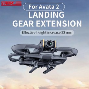 당일배송 DJI Avata2 아바타2 악세사리 접이식 랜딩기어 익스텐션