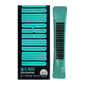 코스팜 골드워터 14p, 42g, 3개