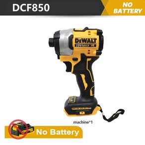 DEWALT 디월트 배터리호환 브러시리스 bldc 임팩트 전기 드라이버 스크루 높은 토크 도구 20V 리튬 배터리 DCF850, 본품, 1개, [01] DCF850 only tool