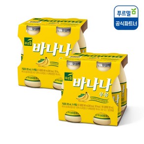 푸르밀 생과즙 바나나우유 225ml, 48개