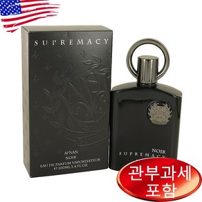 아프난 슈프리머시 느와 오드퍼퓸 100ml 남성, 1개