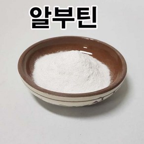 코리아씨밀락 알부틴 분말, 알부틴 분말 30그램, 1개