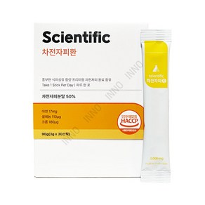 싸이언티픽 차전자피환 90g 1개