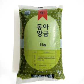 동아 녹색앙금 완두앙금 5kg