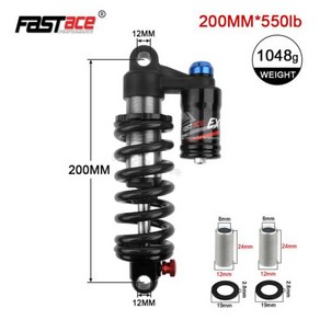 자전거 리어샥 쇼바 Fastace 53RC 오토바이 완충기 MTB 리어 서스펜션 190 200 210 220 240mm 스프링 쇼크 Suon Talaia용 265mm, 1개