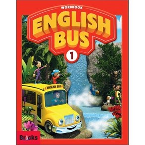 English Bus 1 WB