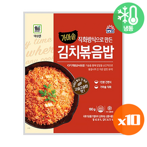 사조-가마솥김치볶음밥180g x10, 10개, 180g