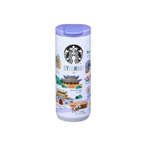 스타벅스 SS 안녕 경기 텀블러 355ml, 04 녹색, 05 XXL[2척93척1], 1개