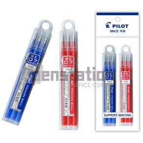 파이롯트 프릭션 지워지는 노크 볼펜 청/적 리필심 세트, 0.7mm 리필(3개입) 청1개+적1개 세트