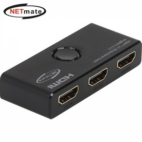 NETmate NM-PTS13B 2:1 HDMI 선택기 분배기, 선택없음, 1개