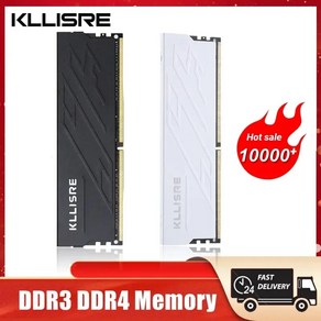 RAM 데스크탑 DDR3 DDR4 메모리 램 1600 1866 2400 2666 3200 MHz 비 ECC 4GB 8GB 16GB