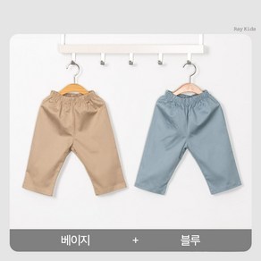 [여름] 8부 밸런스 스판 팬츠 2종 세트