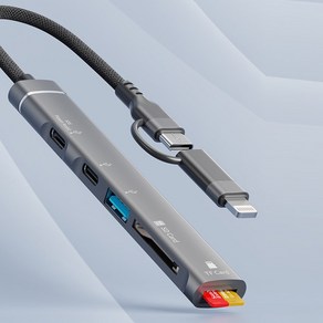 USB2.0허브 5포트무전원 C타입+USB C타입+8핀(아이폰), C타입+8핀단자, 1개