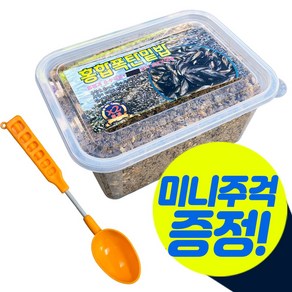 미니주걱증정 뚜껑열어 바로 쓰는 홍합폭탄밑밥 3Kg 카고밑밥 밑밥통이 필요없는 퍼펙트 낚시밑밥, 1개
