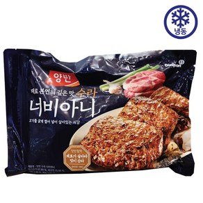 동원 양반 수라 너비아니 1.15kg 아이스박스 포장