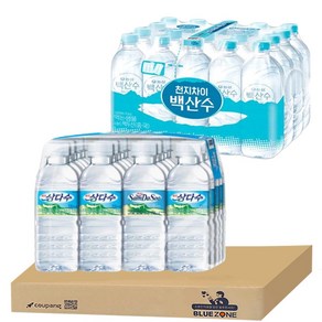 삼다수330ml + 무라벨백산수330ml