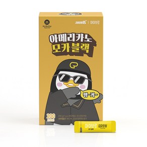 맥널티 아이브루 블랙커피 (헤이즐넛 다크 모카), 모카블랙 200T, 1개, 200개입, 1g