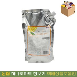 [농협하나로마트] 다정 갈아만든 유자 2kg