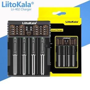 LiitoKala 18650 스마트 배터리 충전기 26650 18500 18350 17500 16340 14500, 1개