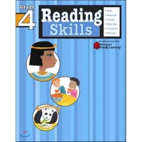 Reading Skills: Gade 4 (Flash Kids Hacout Family Leaning) : Gade 4