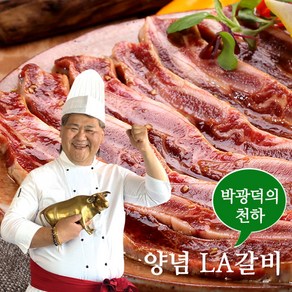 정진푸드 먹태시대 박광덕의 천하 양념 LA갈비, 1개, 500g