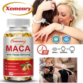 XEMENRY 마카 300mg Ashwagandha 50mg 지구력 지구력 지원 및 에너지 증가 60/120 캡슐