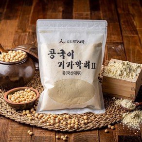 초림단지묵 [초림단지묵] 물만타면 콩국 국산콩가루 400g, 1개