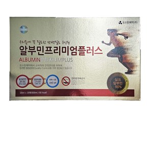 오스틴제약 알부민플러스 1달분, 600ml, 1박스