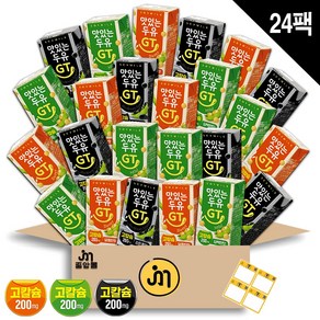 [중앙몰] 맛있는 두유 GT 고칼슘 3종 24팩 혼합세트 ( 달콤한맛+담백한맛+검은콩 깨 ) + 메세지스티커, 1세트, 190ml