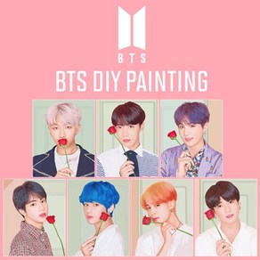 BTS 그림그리기 세트 방탄소년단 페인팅 40x50, RM, 1개