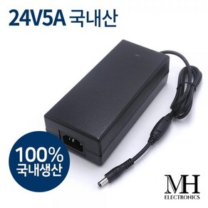 [명호전자] 아답터 220V / 24V 5A [내경2.1~2.5mm/외경5.5mm] 전원 케이블 미포함 [비닐포장], 1개